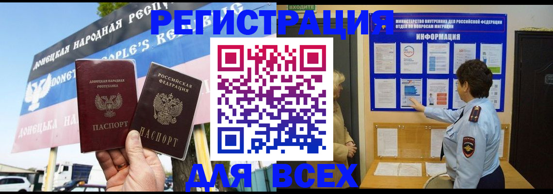 форма 3 в Заволжске